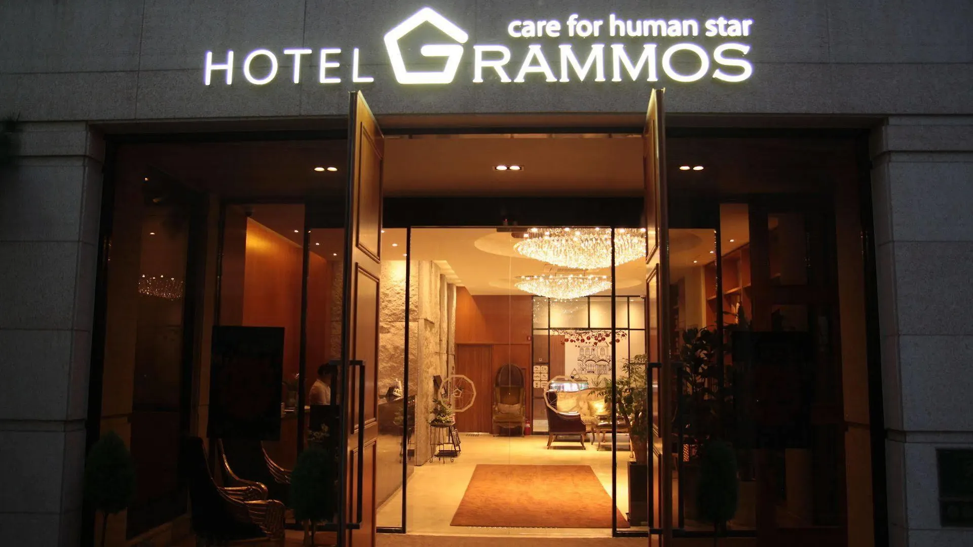 Grammos Hotel Seoul