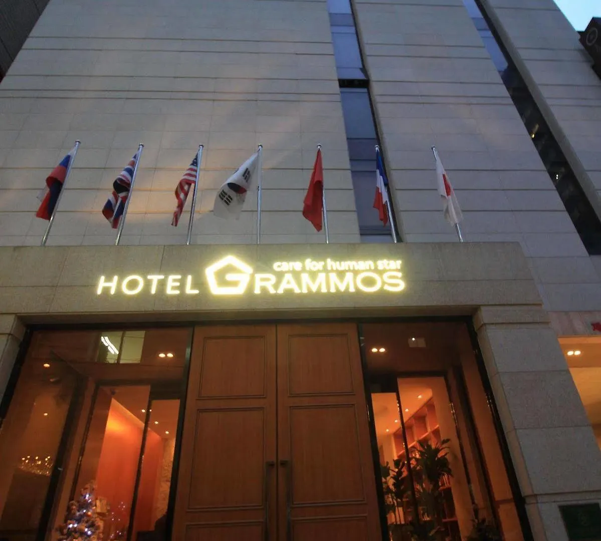 Grammos Hotel Seoul